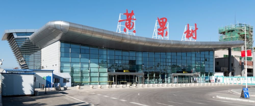 What Terminal is 9 Air at AVA – Anshun Huangguoshu Airport