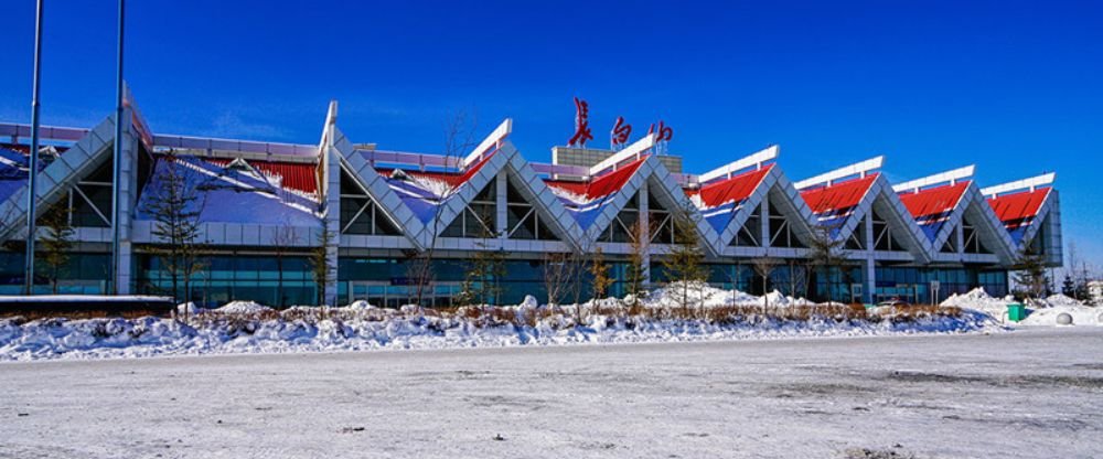 What Terminal is 9 Air at NBS – Changbaishan Airport