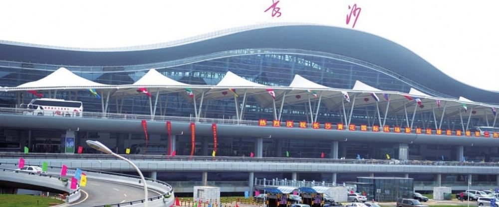 What Terminal is 9 Air at CSX – Changsha Huanghua International Airport