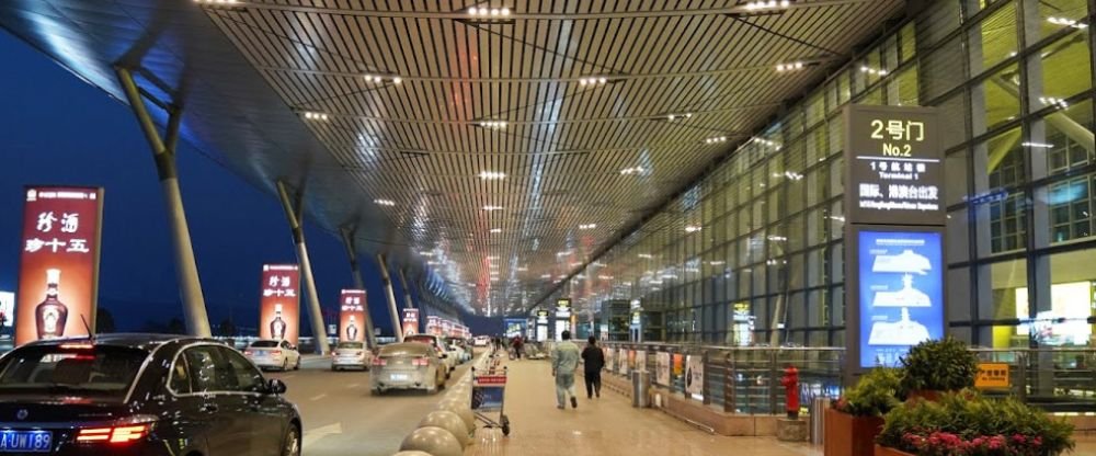 What Terminal is 9 Air at KWE – Guiyang Longdongbao International Airport