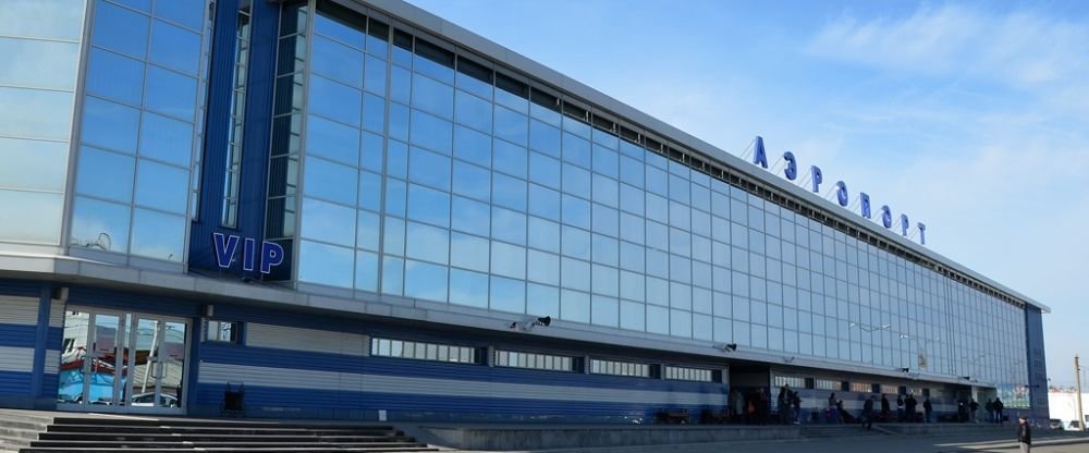Aeroflot Airlines Irkutsk Office in Russia