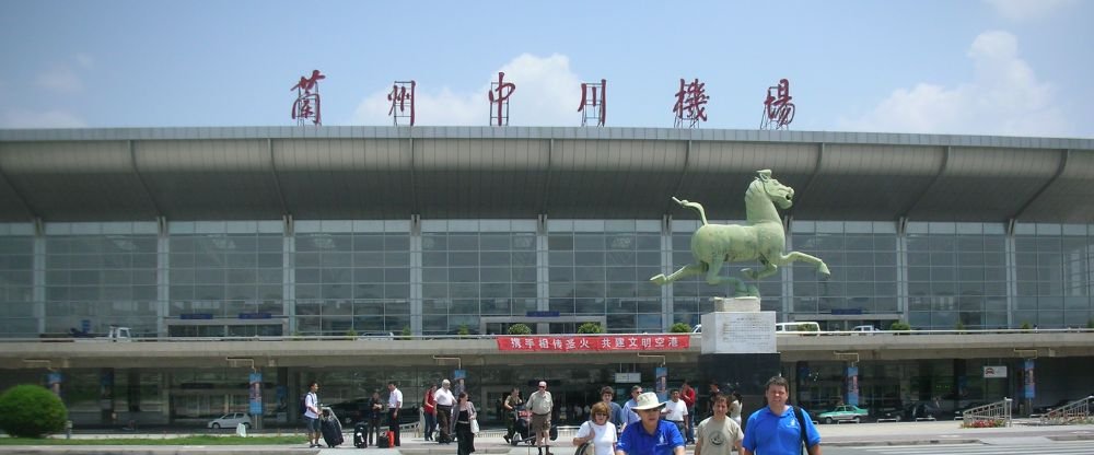 What Terminal is 9 Air at LHW – Lanzhou Zhongchuan Airport