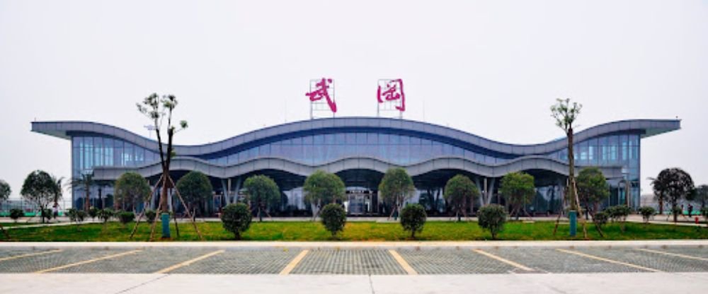 What Terminal is 9 Air at WGN – Shaoyang Wugang Airport