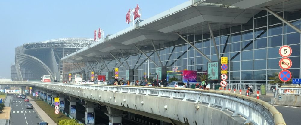 What Terminal is 9 Air at WUX – Sunan Shuofang International Airport