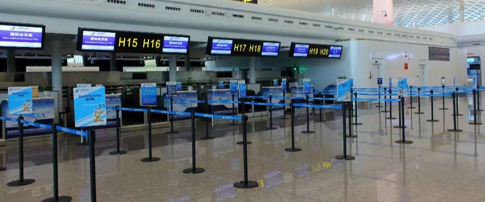 What Terminal is 9 Air at WUH – Wuhan Tianhe International Airport