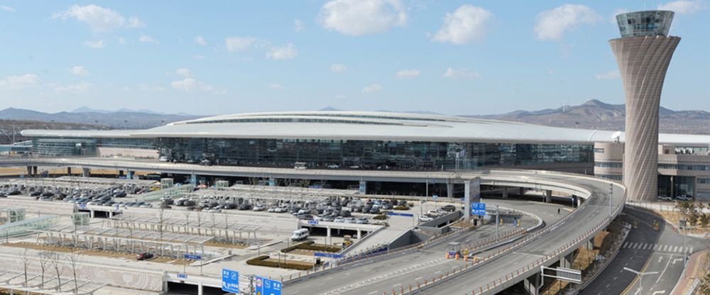 What Terminal is 9 Air at YNT – Yantai Penglai International Airport