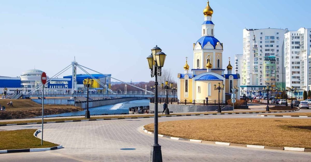 Aeroflot Airlines Belgorod Office in Russia