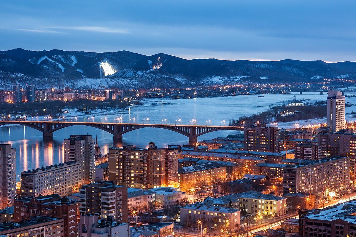 Aeroflot Airlines Krasnoyarsk Office in Russia