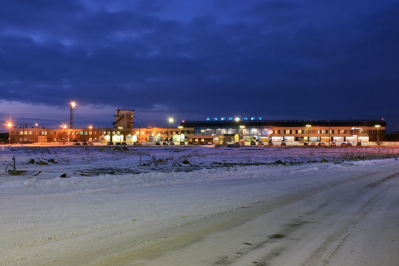 Aeroflot Airlines Murmansk Office in Russia
