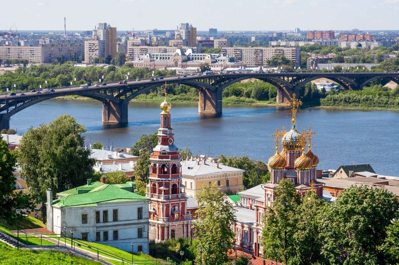 Aeroflot Airlines Nizhny Novgorod Office in Russia