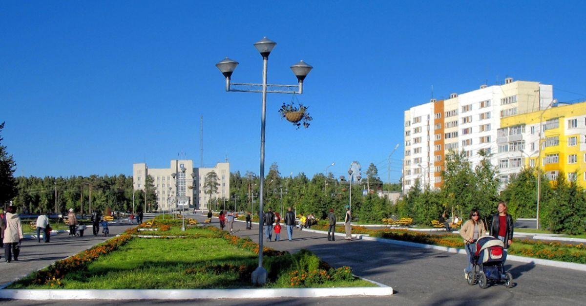 Aeroflot Airlines Noyabrsk Office in Russia