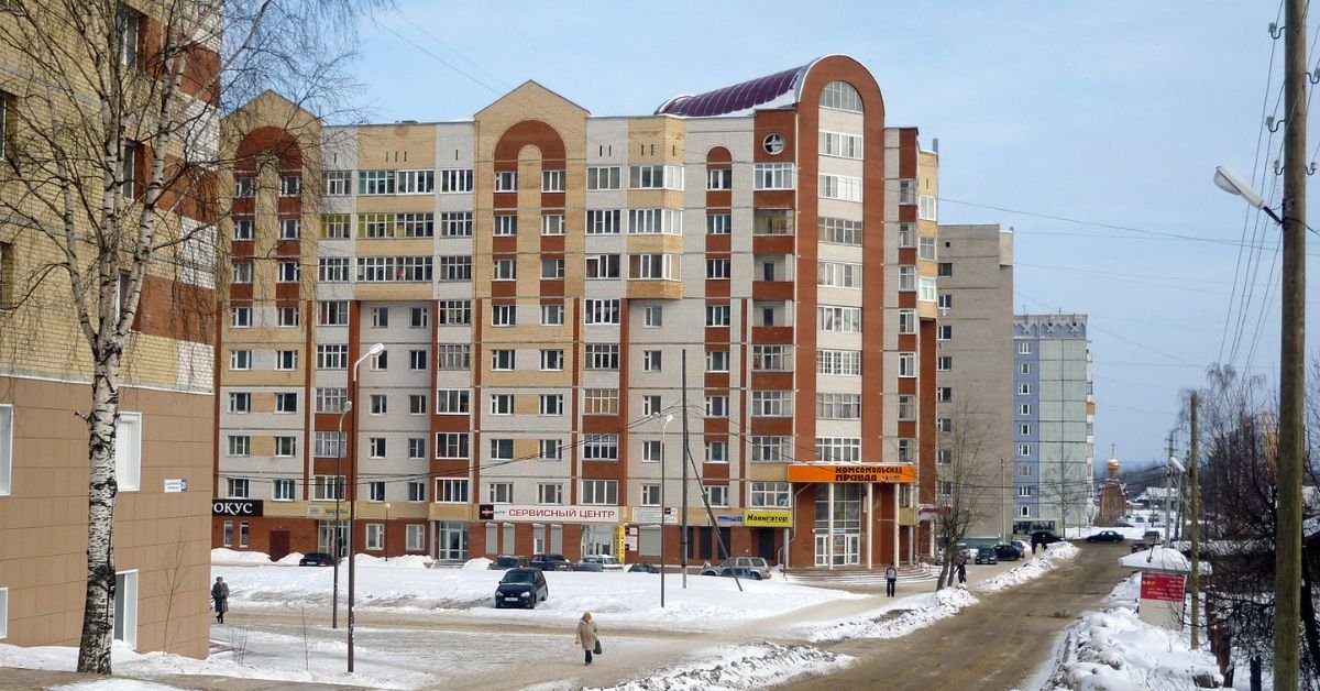 Aeroflot Airlines Syktyvkar Office in Russia