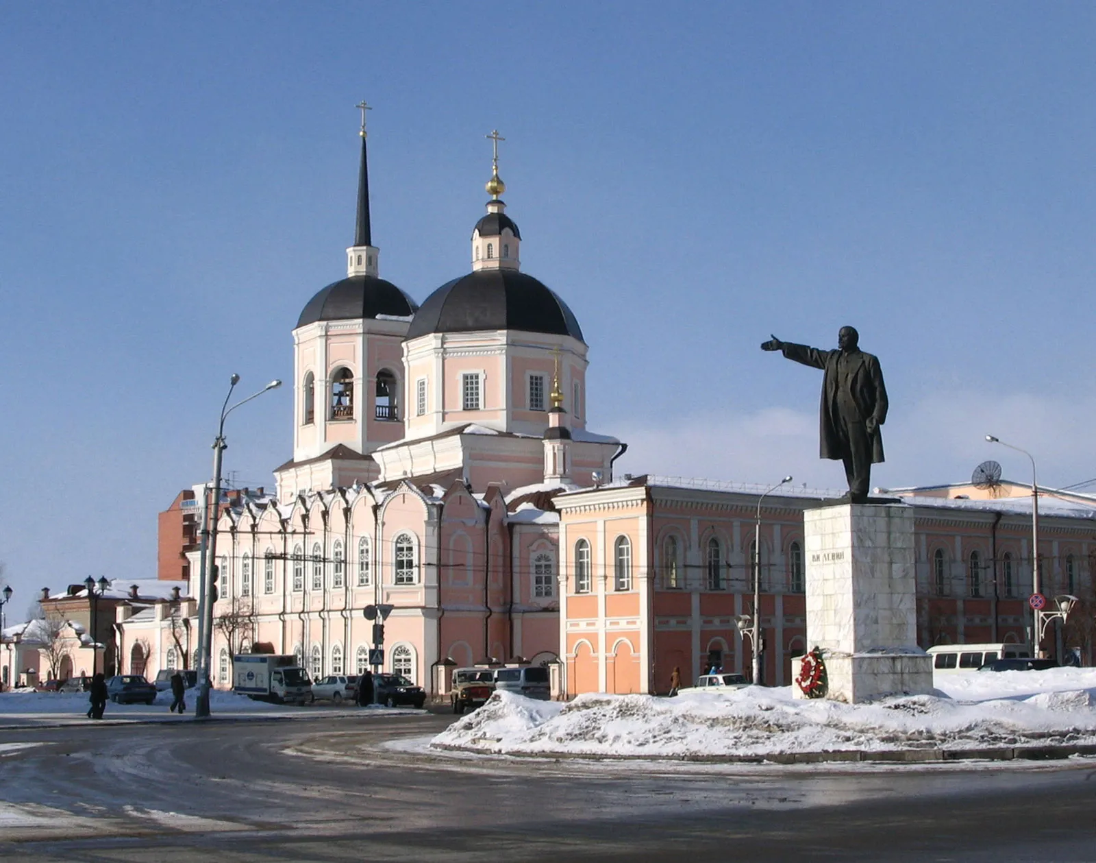 Aeroflot Airlines Tomsk Office in Russia