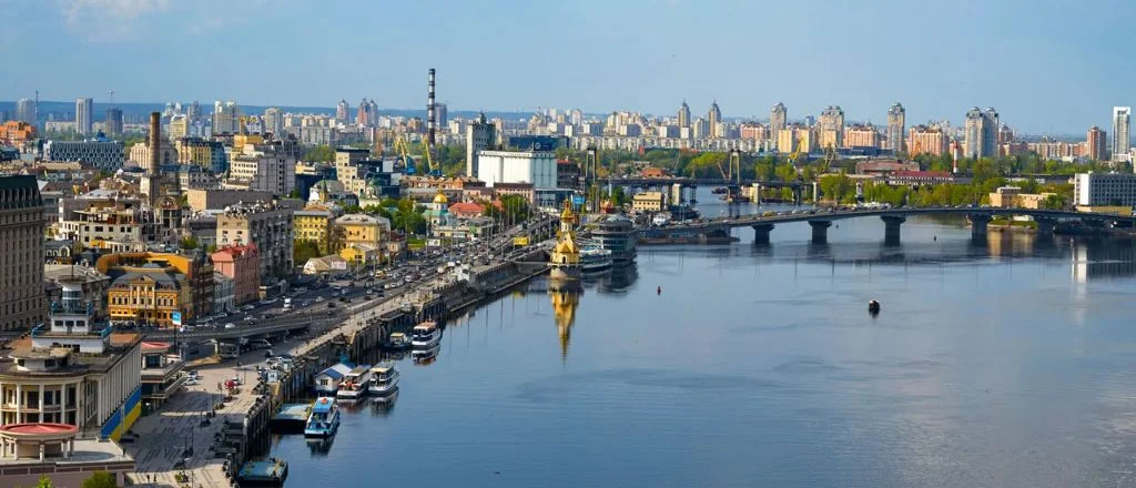 Aegean Airlines Mariupol Office in Ukraine