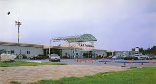 What Terminal is Korean Air at KAG – Gangneung Airport