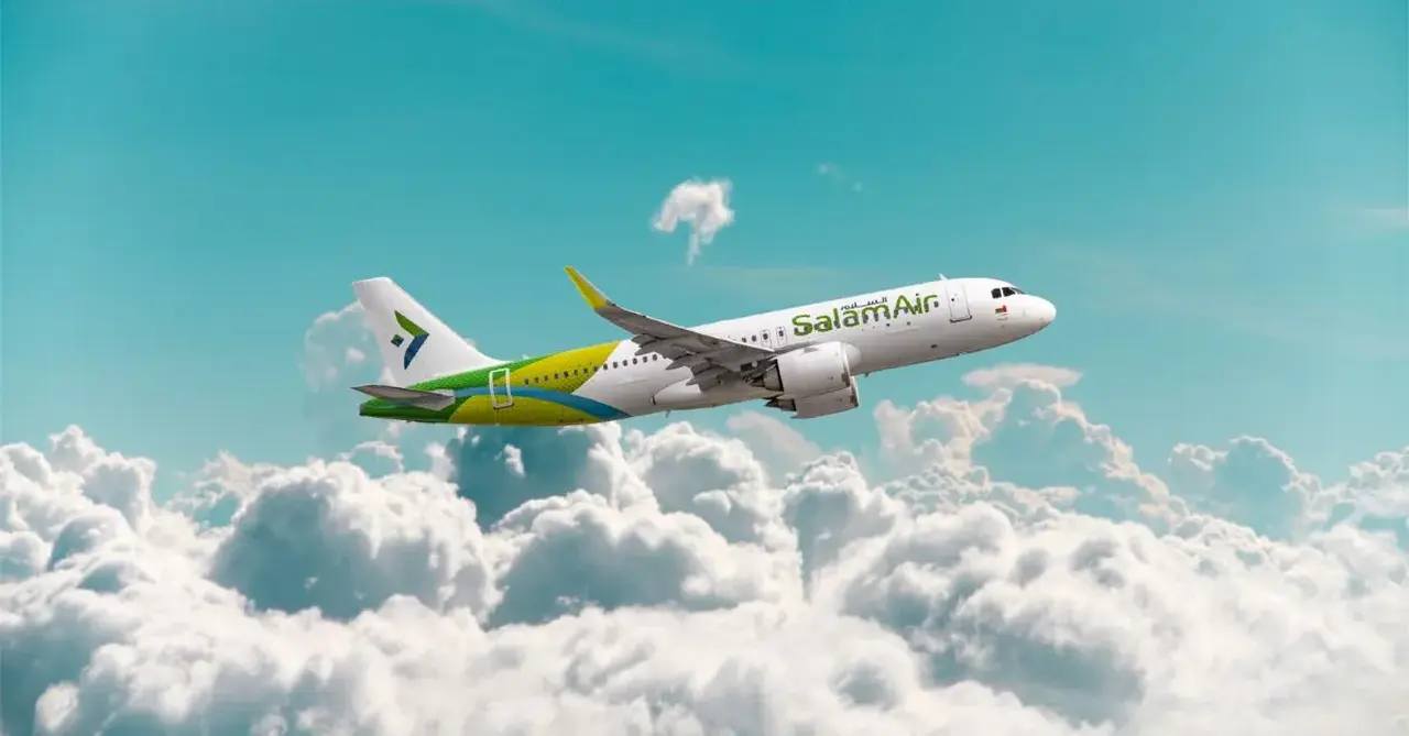 What Terminal is SalamAir at IKA – Imam Khomeini International Airport